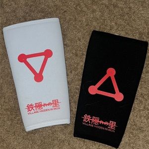 Village Hidden In Iron